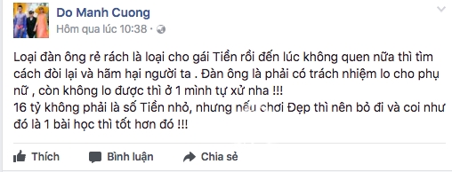 Cao Toàn Mỹ, sao nam Việt, Hoa hậu Trương Hồ Phương Nga, sao Việt lên tiếng vụ hoa hậu Phương Nga, sao Việt